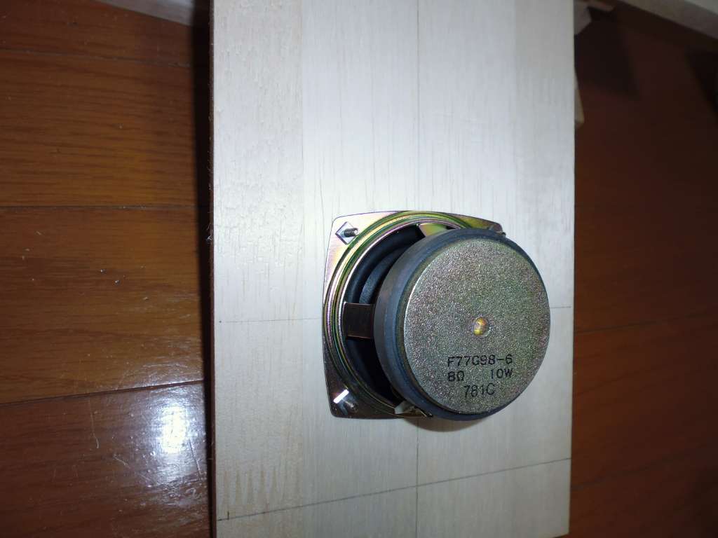 少しずつ進むPUP4D-CR_a0246407_191220100.jpg