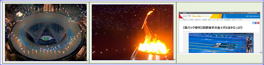 f0231709_23152270.gif