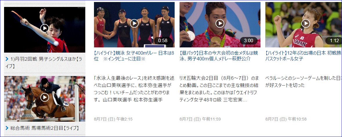 f0231709_23291914.gif