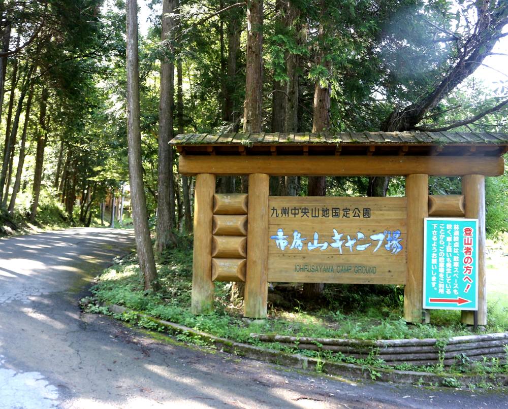 f0212511_07540.jpg