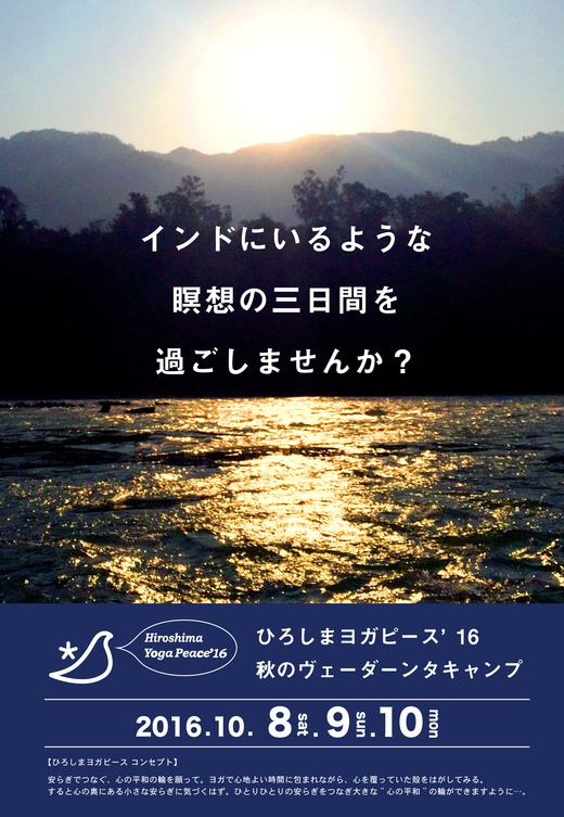 e0115516_23555771.jpg