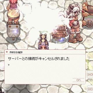 e0002817_8154371.gif