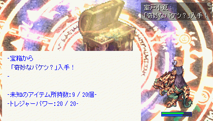 e0002817_8155988.gif