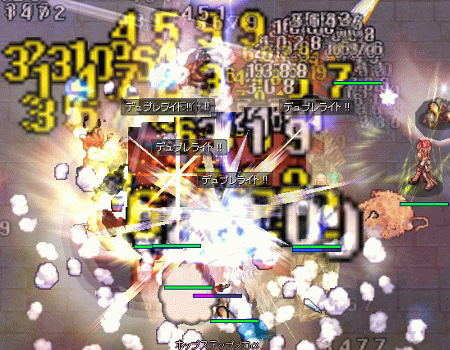 e0002817_8163231.gif