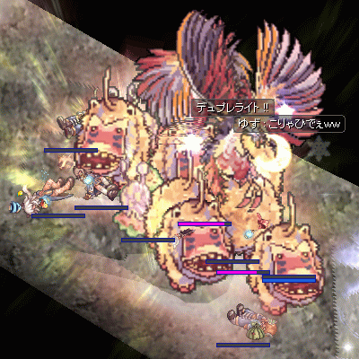 e0002817_8163640.gif