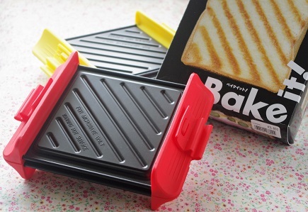 Bake It レンジでピザ風ホットサンド Cafeごはん ときどきおやつ