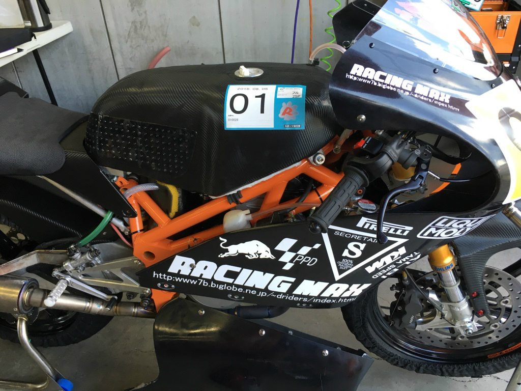 日本一早いCBR250_a0051924_1325872.jpg