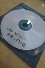 c0109726_1552453.jpg