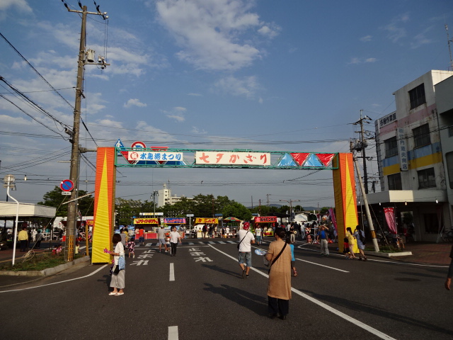 第６０回　水島港まつり　（2016年　夏祭り）_d0030026_9121244.jpg