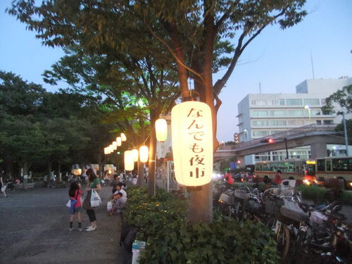 夜市で夕涼み..._b0137932_20192563.jpg