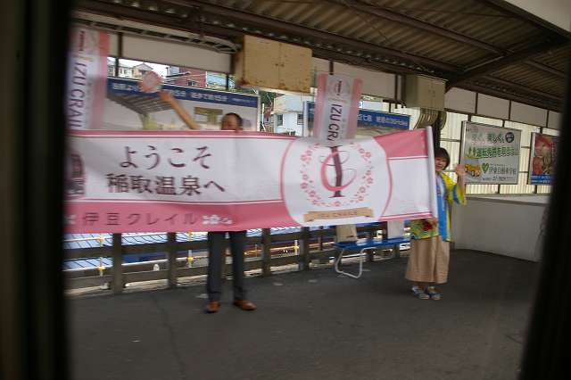 b0283432_23175516.jpg
