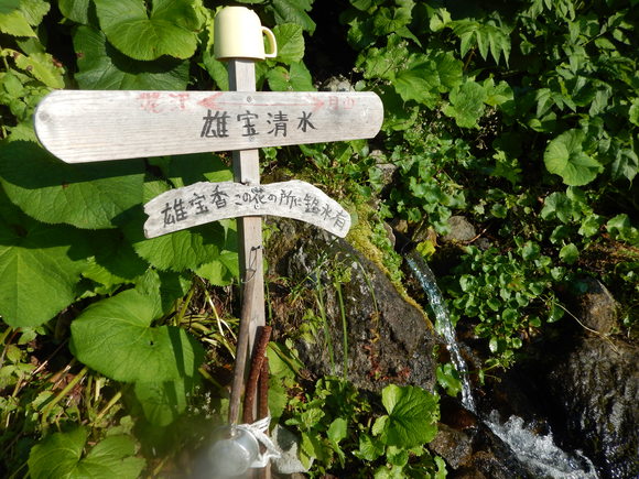 f0118332_012746.jpg