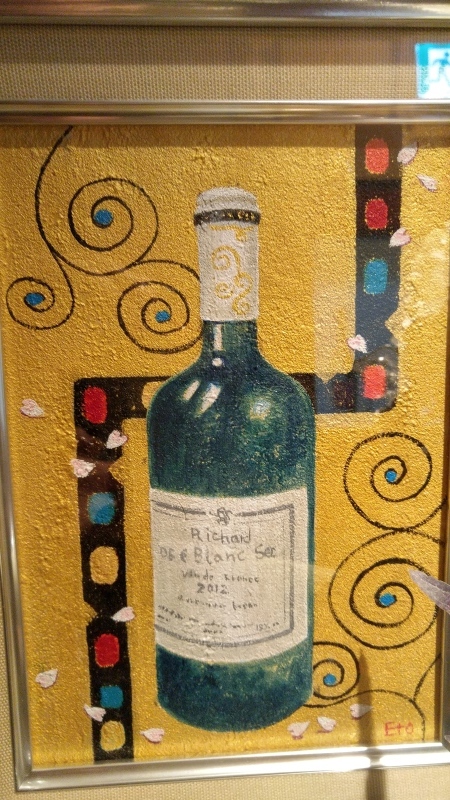 f0361132_13075721.jpg