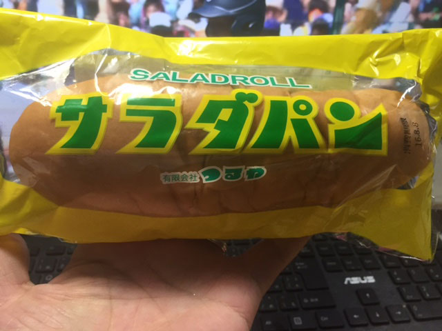 1343 (響く琵琶湖元茶魔) _e0145833_1120171.jpg