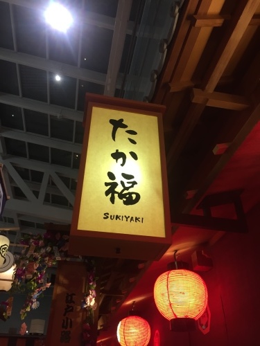c0234235_22550080.jpeg