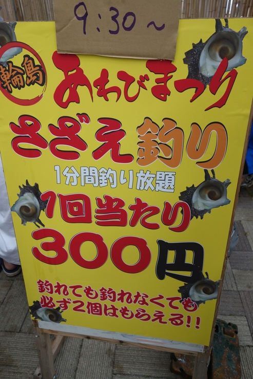 a0287336_18512140.jpg