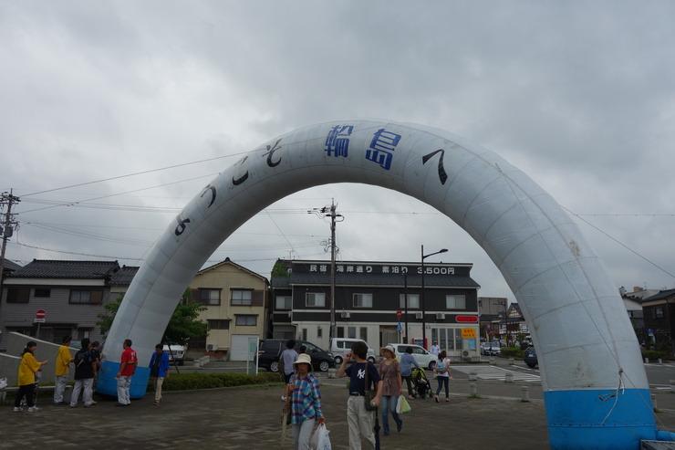 a0287336_19234536.jpg