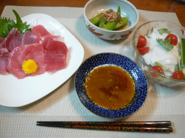 お野菜たっぷり_c0365341_21462067.gif