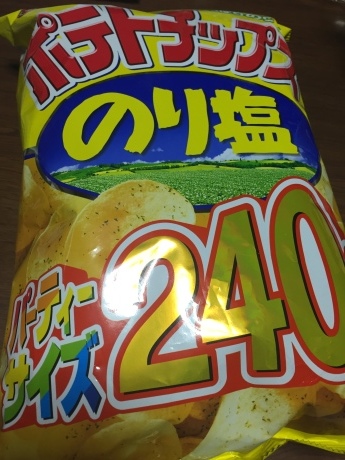 d0166343_19415272.jpeg
