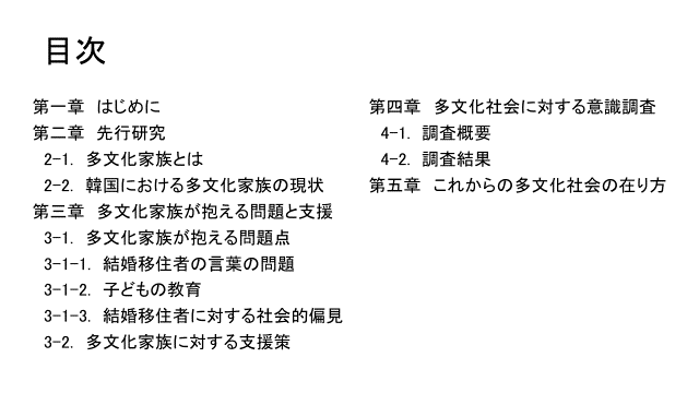 d0160145_20422579.png