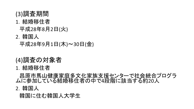 d0160145_20441094.png