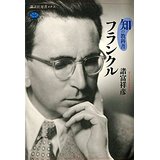 「夜と霧」を読む_e0221349_15483555.jpg