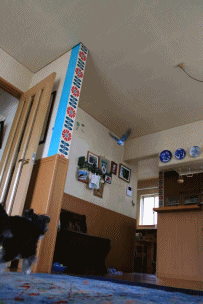 c0145250_09130968.gif