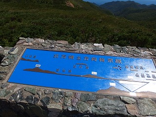 e0004756_20581186.jpg
