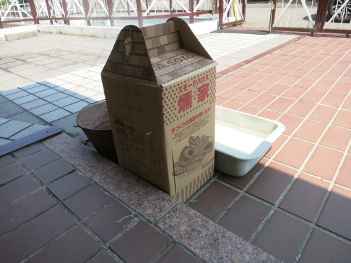 人生初手作り薫製_c0260460_15163237.jpg