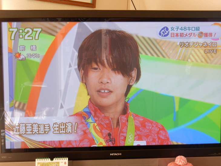 ’16,8,7(日)リオ五輪観戦!と寝不足!_f0060461_10312117.jpg