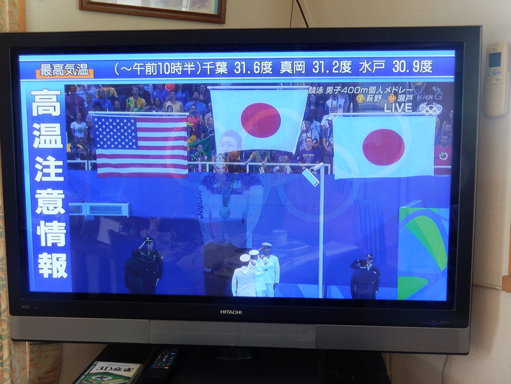 ’16,8,7(日)リオ五輪観戦!と寝不足!_f0060461_10525385.jpg