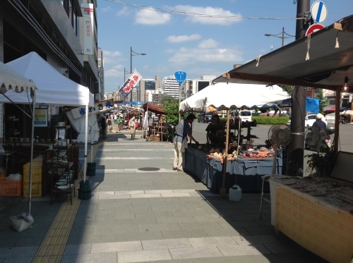 五条坂陶器まつり 2016 始まりました_b0153663_16590470.jpeg