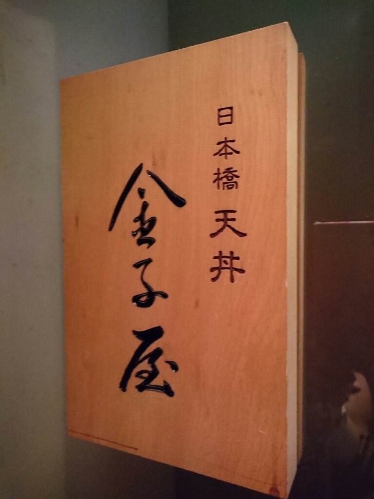 e0212073_17054139.jpg