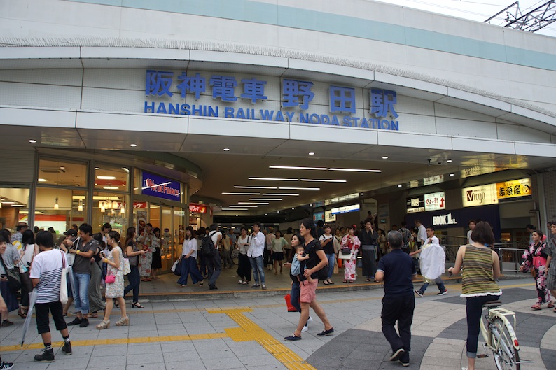 b0057679_838163.jpg