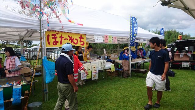 b0338781_21401540.jpg