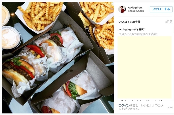 ラフォーレGDからのナマ着替えGD＠SHAKE SHACK♪_e0206490_21285083.jpg