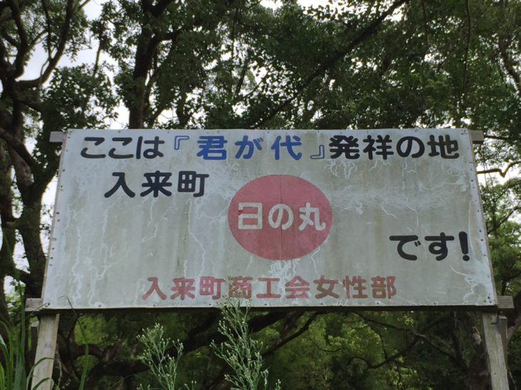 e0204193_17073292.jpg