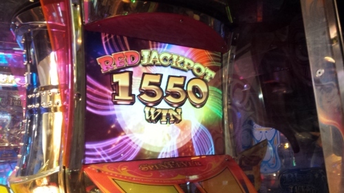 スピンフィーバー 抽選機 - メルカリ