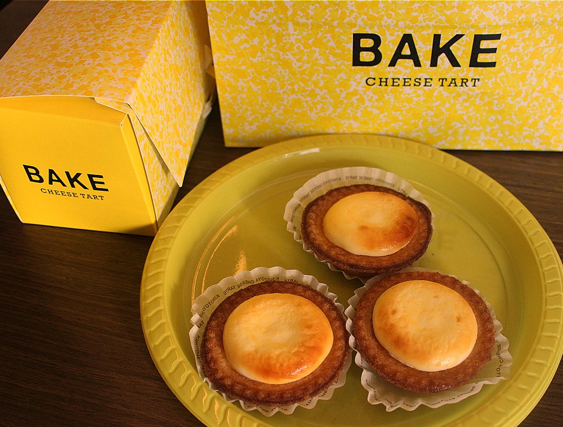 北海道発・行列のチーズタルト　BAKE cheese tart_a0233910_14264252.jpg