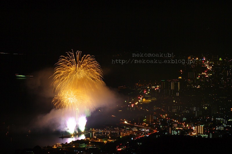 別府 亀川夏祭り花火 ねこのあくび