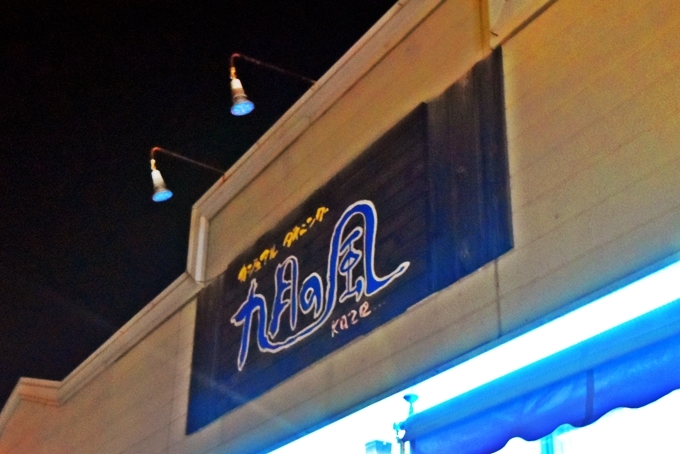 d0179113_00130310.jpg