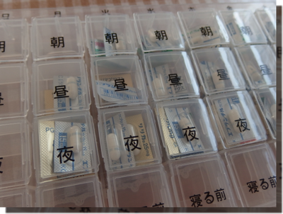 a0114514_19314930.png