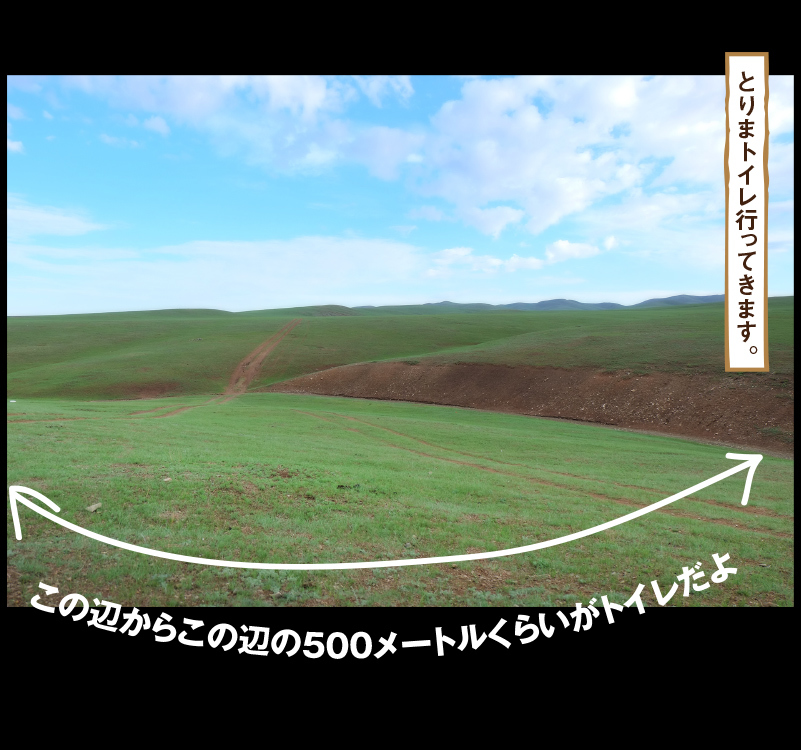 a0358016_10525986.jpg