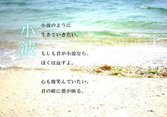 a0329820_18441768.jpg