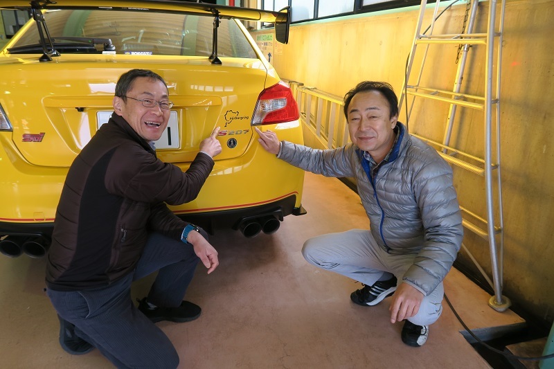 S207のダンプマチックを高原で試す_f0076731_23080262.jpg
