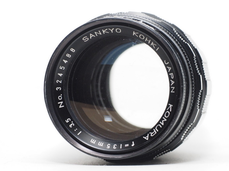 Komura 135mm F3.5 ヘリコイドアダプター : オールドレンズを
