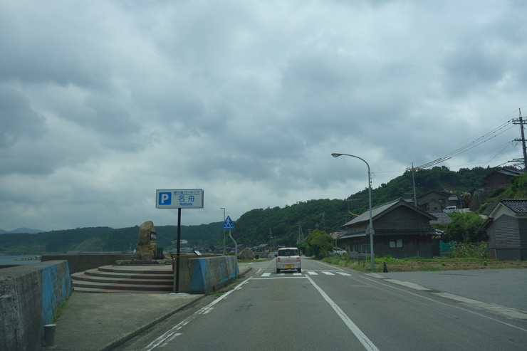 a0287336_22342765.jpg