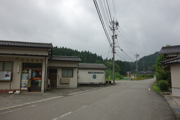 a0287336_2342245.jpg