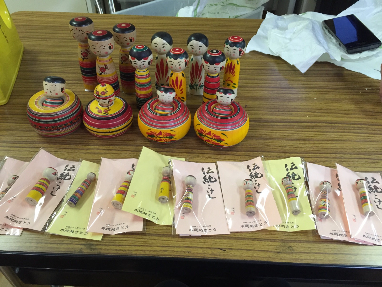 【東京】 ものづくり 匠の技の祭典2016 持ち込み商品のお知らせ_e0318040_1274152.jpg