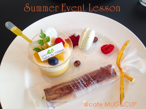 Summer Event @cafe MUG&CUP _c0193245_0262230.jpg